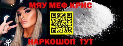 марки nbome Берёзовский
