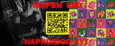 кокаин премиум Беслан