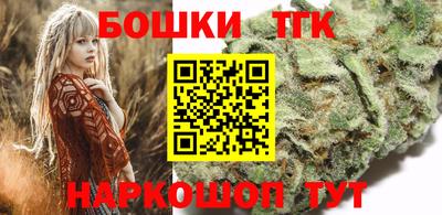 кокаин премиум Беслан