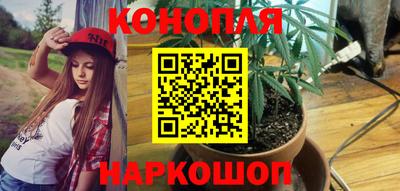 марки nbome Берёзовский