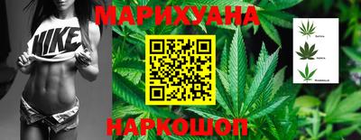 кокаин премиум Беслан