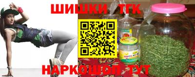кокаин премиум Беслан