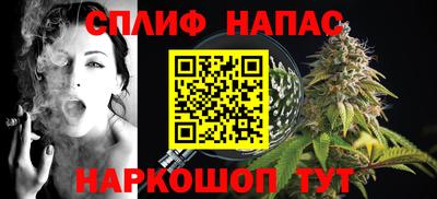 кокаин премиум Беслан