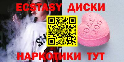 кокаин премиум Беслан