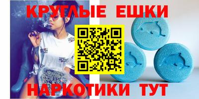 марки nbome Берёзовский