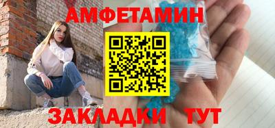 кокаин премиум Беслан