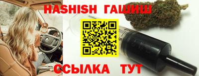 марки nbome Берёзовский