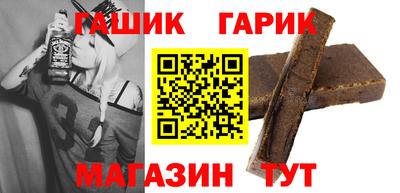 марки nbome Берёзовский