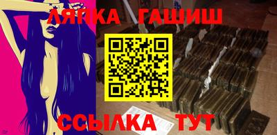 кокаин премиум Беслан