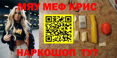 марки nbome Берёзовский