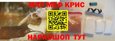 кокаин премиум Беслан